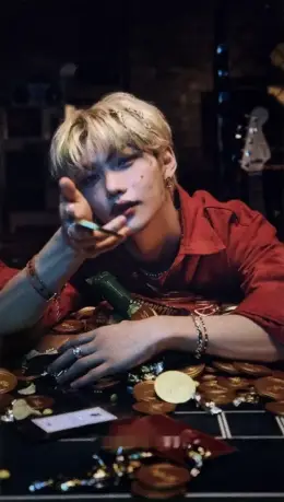 Felix · ALL IN