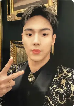 Shownu · Fatal Love