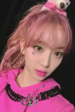 Sumin · Teddy Bear