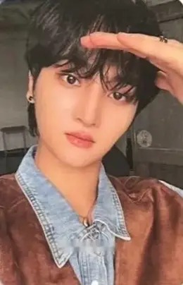 Eunho · PROTO TYPE
