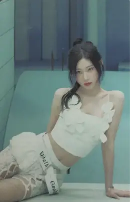 Chaeryeong · Motto