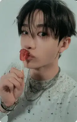 Bang Chan · GIANT