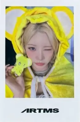 Kim Lip · Hyper-Ego