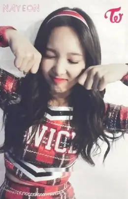 Nayeon · The Story Begins