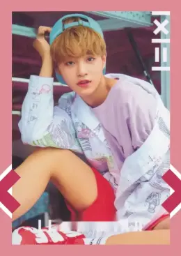 Daehwi · 1X1=1 (To Be One)