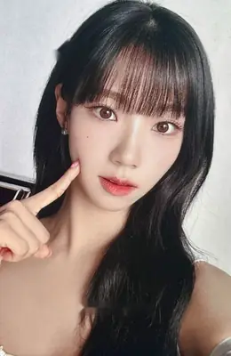 Yeoreum · Japan 1st Fan Concert 'Piece Up'