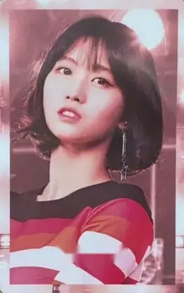 Momo · Wake Me Up