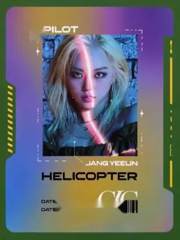 Yeeun · HELICOPTER
