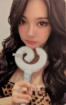 Ningning · Lightsticks (All)