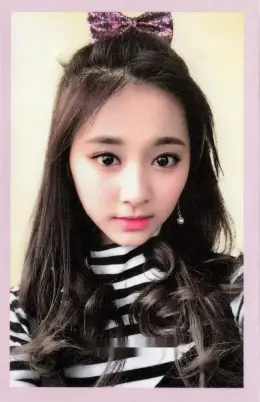 Tzuyu · Twicecoaster: Lane 2
