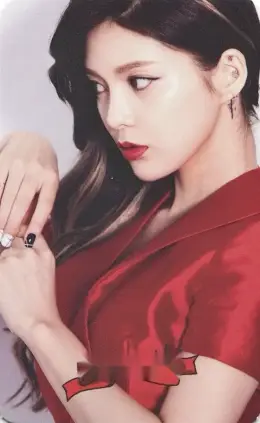 Sojin · Muses Diary Part.2 : Identity