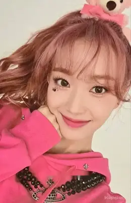 Sumin · Teddy Bear