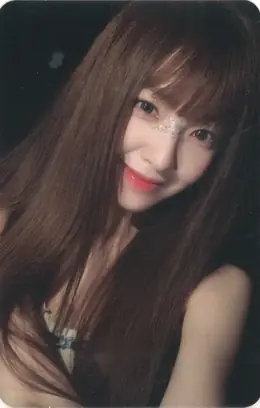 Irene · Cosmic