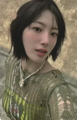 Riina · Seoul Dreaming