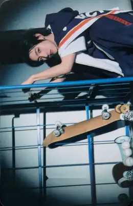 Kyehoon · Kick Out, Flip Now!