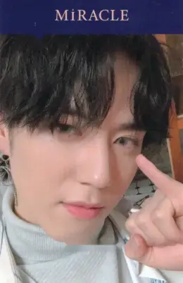 Yugyeom · Present: YOU & ME