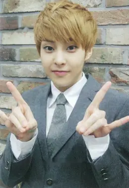 Xiumin · Growl