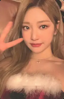 Ningning · Pink Christmas (All)