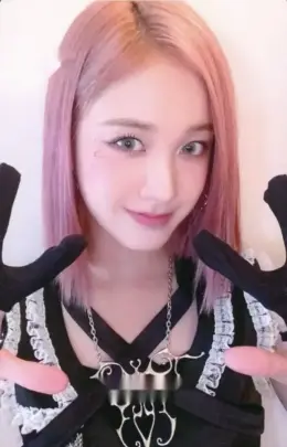 J · MEOW / Cheeky Icy Thang (Japanese Ver.)