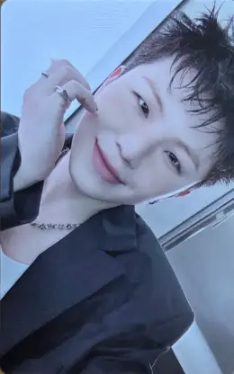 Woozi · BEAM