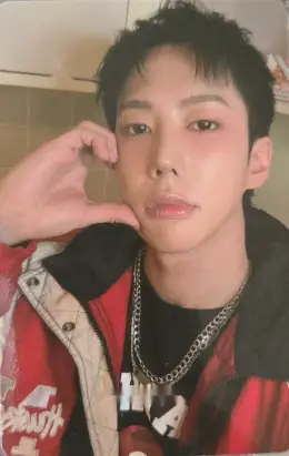 Jongwoo · Pink Crush