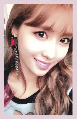 Momo · Twicecoaster: Lane 2