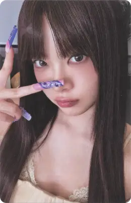 Hong Eunchae · PUREFLOW pt.1