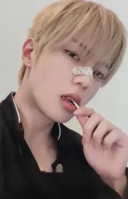 Leejeong · ROCK THE NATION
