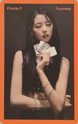 Nayoung · Like a V