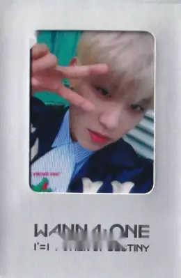 Woojin · 1¹¹=1 (Power of Destiny)
