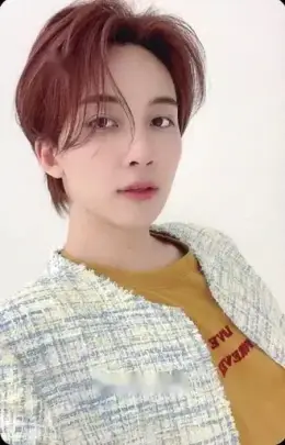 Jeonghan · Not Alone