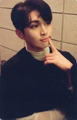 Gyujin · Connection