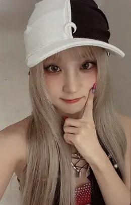 Yuqi · I Sway