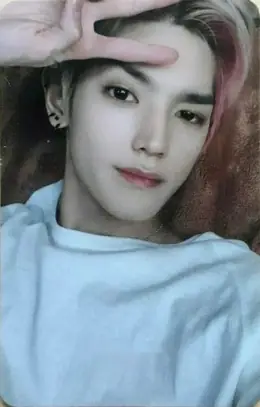 Taeyong · Neo Zone