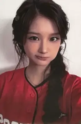 Sullyoon · Wei Chuan Dragons Match
