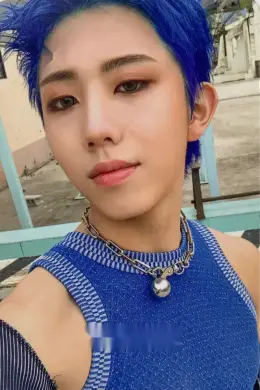 Yungyu · Uncharted Drift