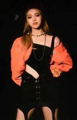 Ryujin · GUESS WHO