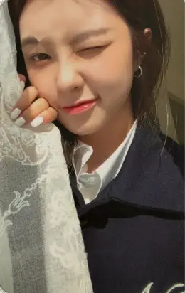 Dayeon · LOVESTRUCK!