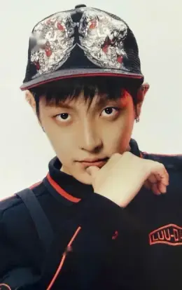 Hongjoong · BAD