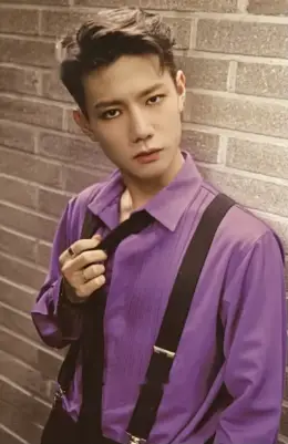 Yonggeun · Wake Up: Roll The World