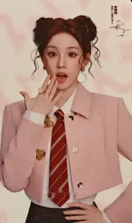 Yuqi · Ener Foodie x Yuqi