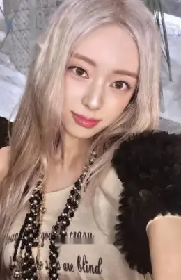 Yuna · Ice Cream