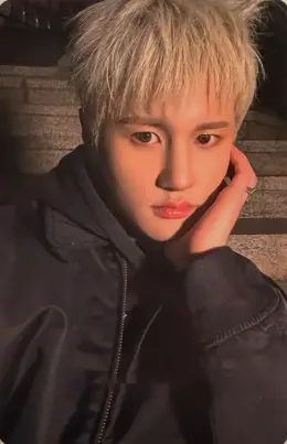 Jaeyun · Stunning