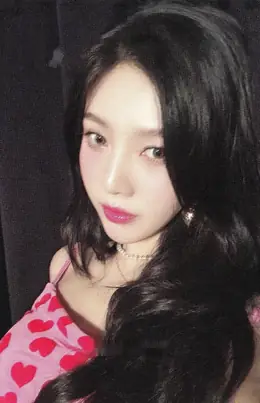 Joy · Chill Kill