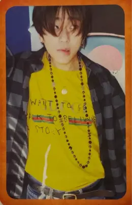 Zico · Montage