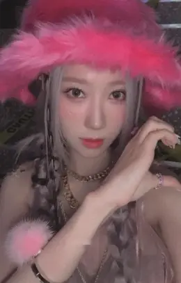 Handong · VillainS