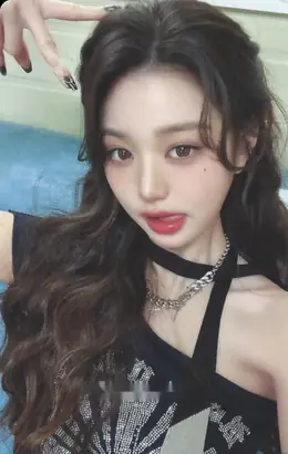 Wonyoung · Be Alright