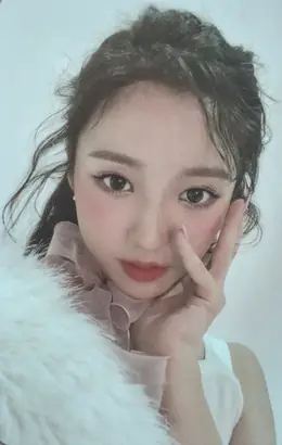 Yeseo · First Impact