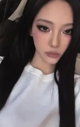 Ningning · Lemonade