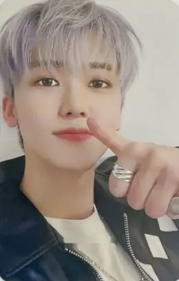 Jaemin · Best Friend Ever